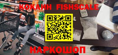 прущие грибы Кунгур