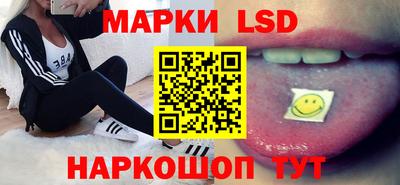 молекула духа Кумертау