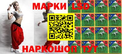 spice Кулебаки