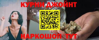 spice Кулебаки