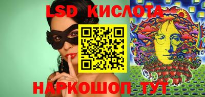 spice Кулебаки