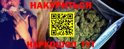 прущие грибы Кунгур
