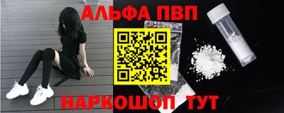spice Кулебаки