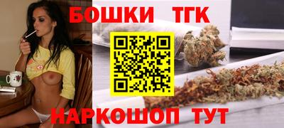 молекула духа Кумертау