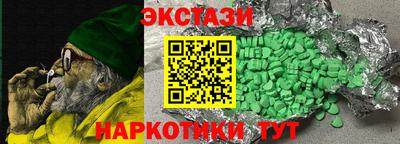 spice Кулебаки