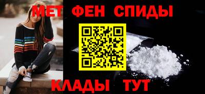 прущие грибы Кунгур