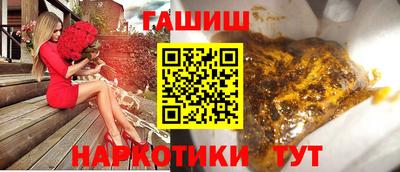 молекула духа Кумертау