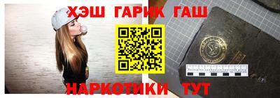 spice Кулебаки