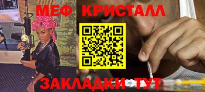 прущие грибы Кунгур