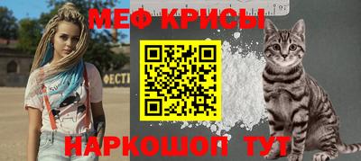 прущие грибы Кунгур