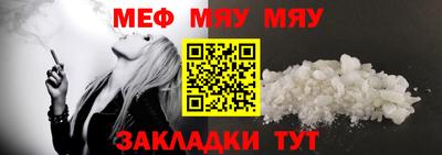 spice Кулебаки