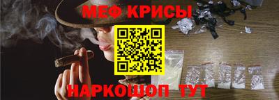 прущие грибы Кунгур