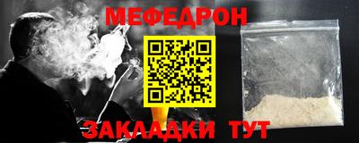 spice Кулебаки