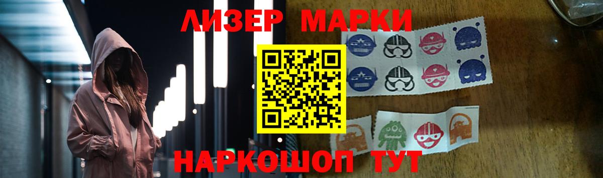 MEGA ССЫЛКА  Вход с VPN  ЛСД экстази ecstasy  Елец  LSD-25 экстази ecstasy 